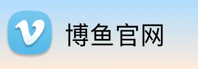 博鱼官网 Logo